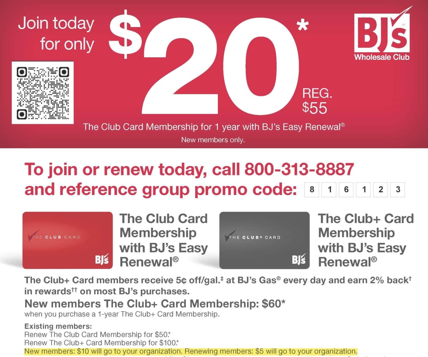 BJs W QR Cropped BJs W QR Cropped